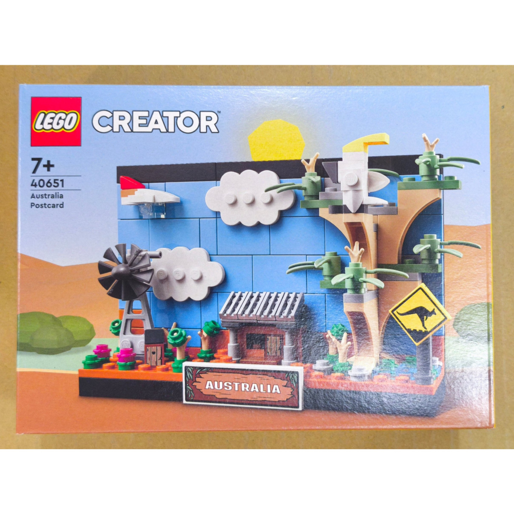LEGO 樂高 澳洲明信片 40651 全新未拆 雙北面交 - 阿粒樂高 - iOPEN Mall