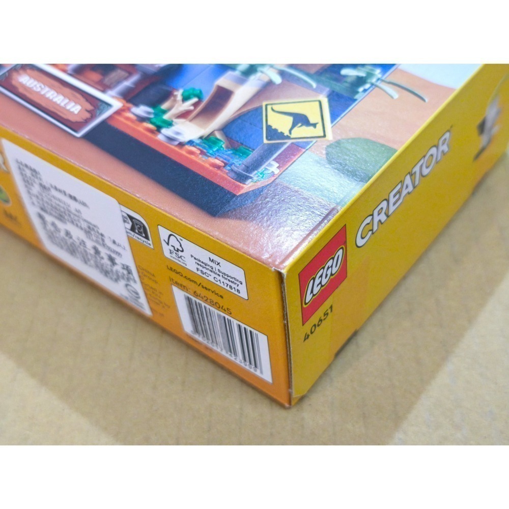 LEGO 樂高 澳洲明信片 40651 全新未拆 雙北面交-細節圖5
