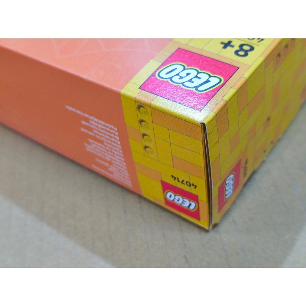 LEGO 樂高 旋轉木馬 40714 全新未拆 雙北面交-細節圖3