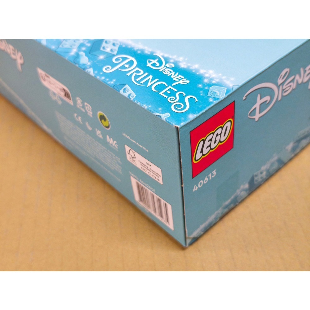 LEGO 樂高 迷你迪士尼阿格拉巴宮殿 40613 全新未拆 雙北面交-細節圖5