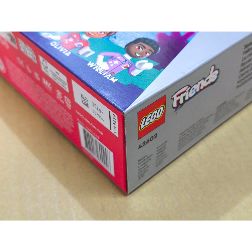 LEGO 樂高 Friends 太空研究探測車 42602 全新未拆 雙北面交-細節圖5