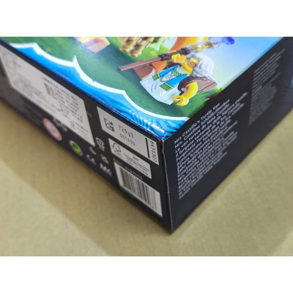 LEGO 樂高 DREAMZzz 卡斯提歐太太的烏龜車 71456 全新未拆 雙北面交-細節圖5