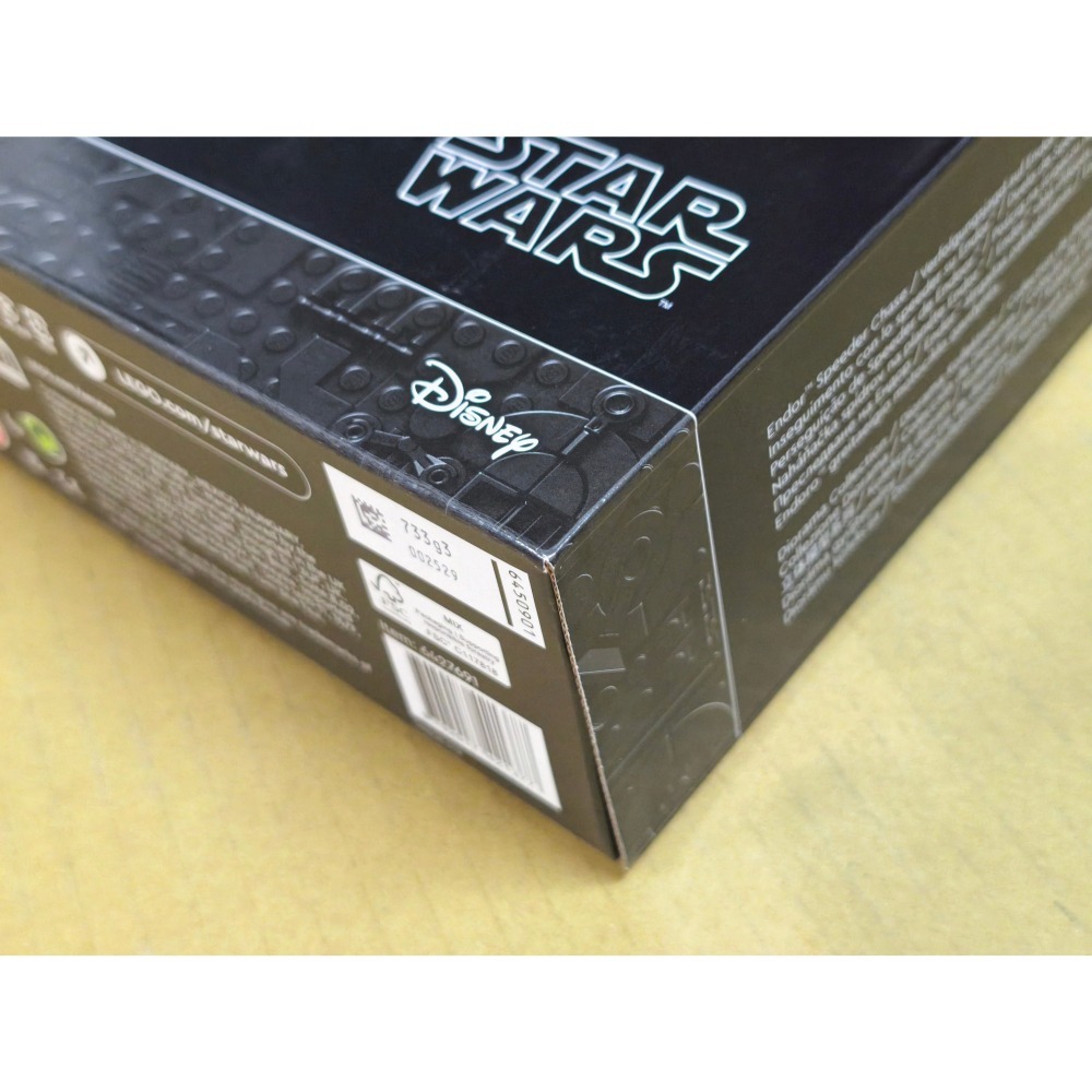 LEGO 樂高 星際大戰 恩多星森林飛行穿梭 75353 全新未拆 雙北面交-細節圖5