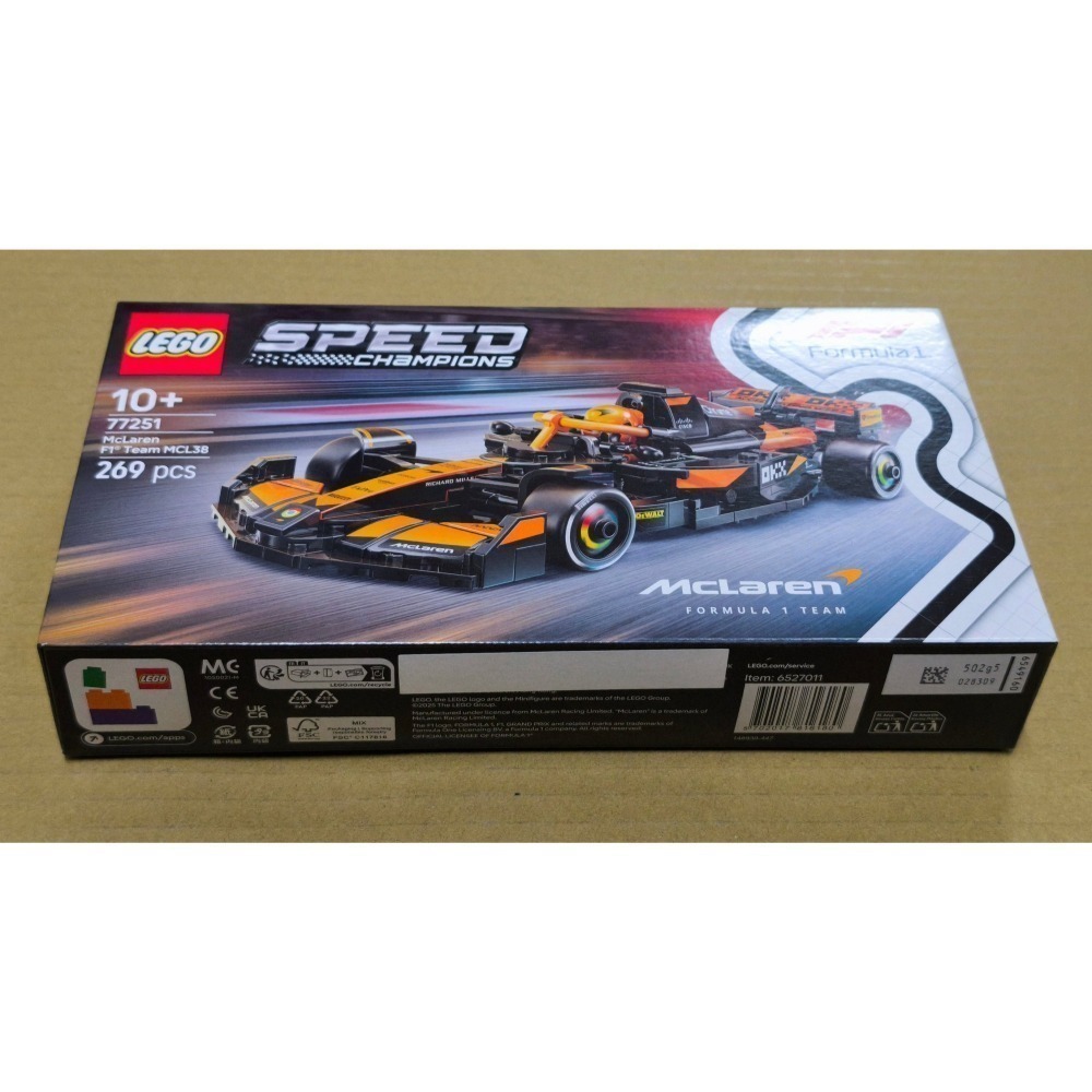 LEGO McLaren F1 Team MCL38 Race Car 極速賽車系列 77251 全新未拆 雙北面交-細節圖2