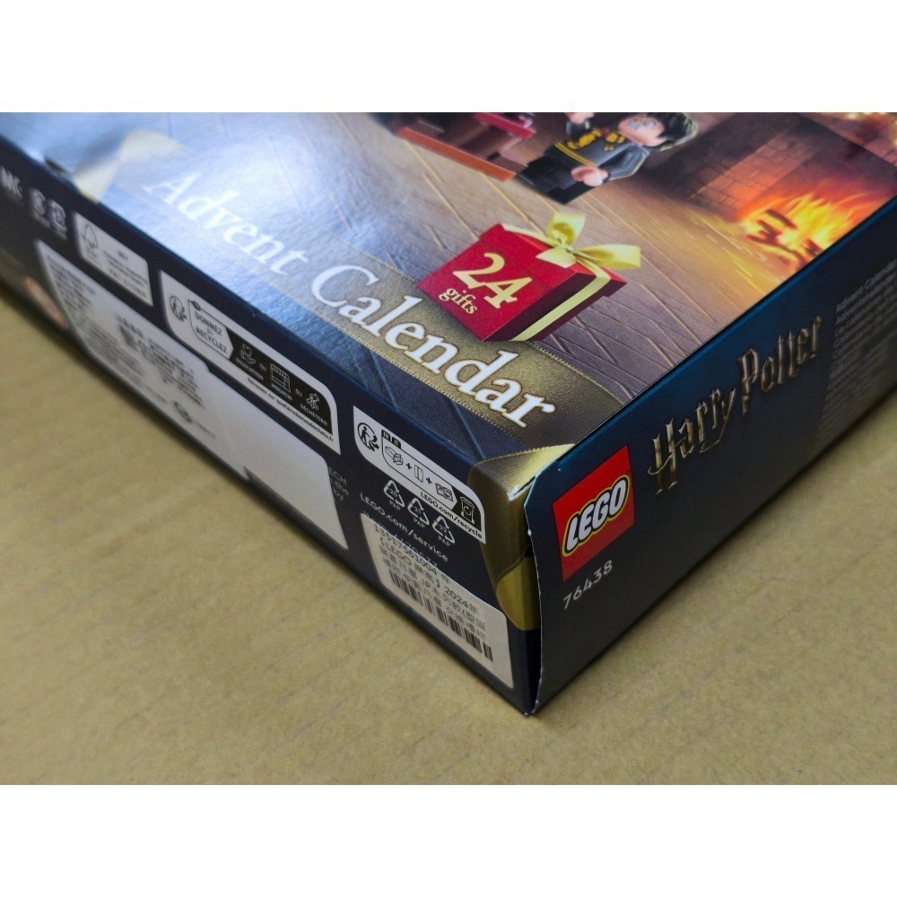 LEGO 哈利波特驚喜月曆2024 76438 全新未拆 雙北面交-細節圖5