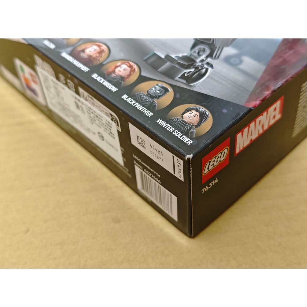 LEGO 漫威超級英雄 美國隊長3：英雄內戰 76314 全新未拆 雙北面交-細節圖5