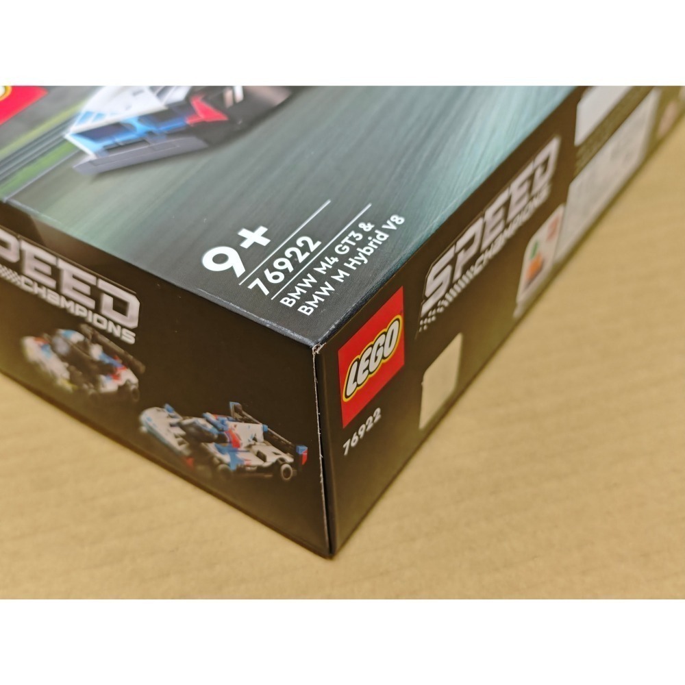 LEGO 樂高 極速賽車系列 BMW M4 GT3 & BMW M Hybrid V8 76922 全新未拆-細節圖2