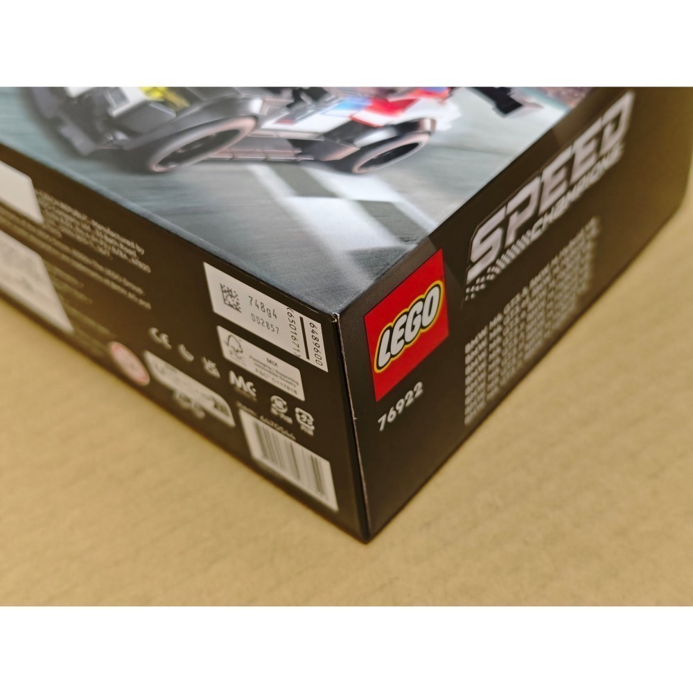 LEGO 樂高 極速賽車系列 BMW M4 GT3 & BMW M Hybrid V8 76922 全新未拆-細節圖5