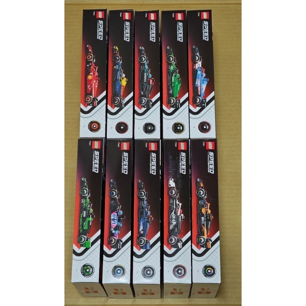 LEGO 樂高 極速賽車系列 F1賽車 77242~77251 一套共10盒 全新未拆 雙北面交-細節圖2