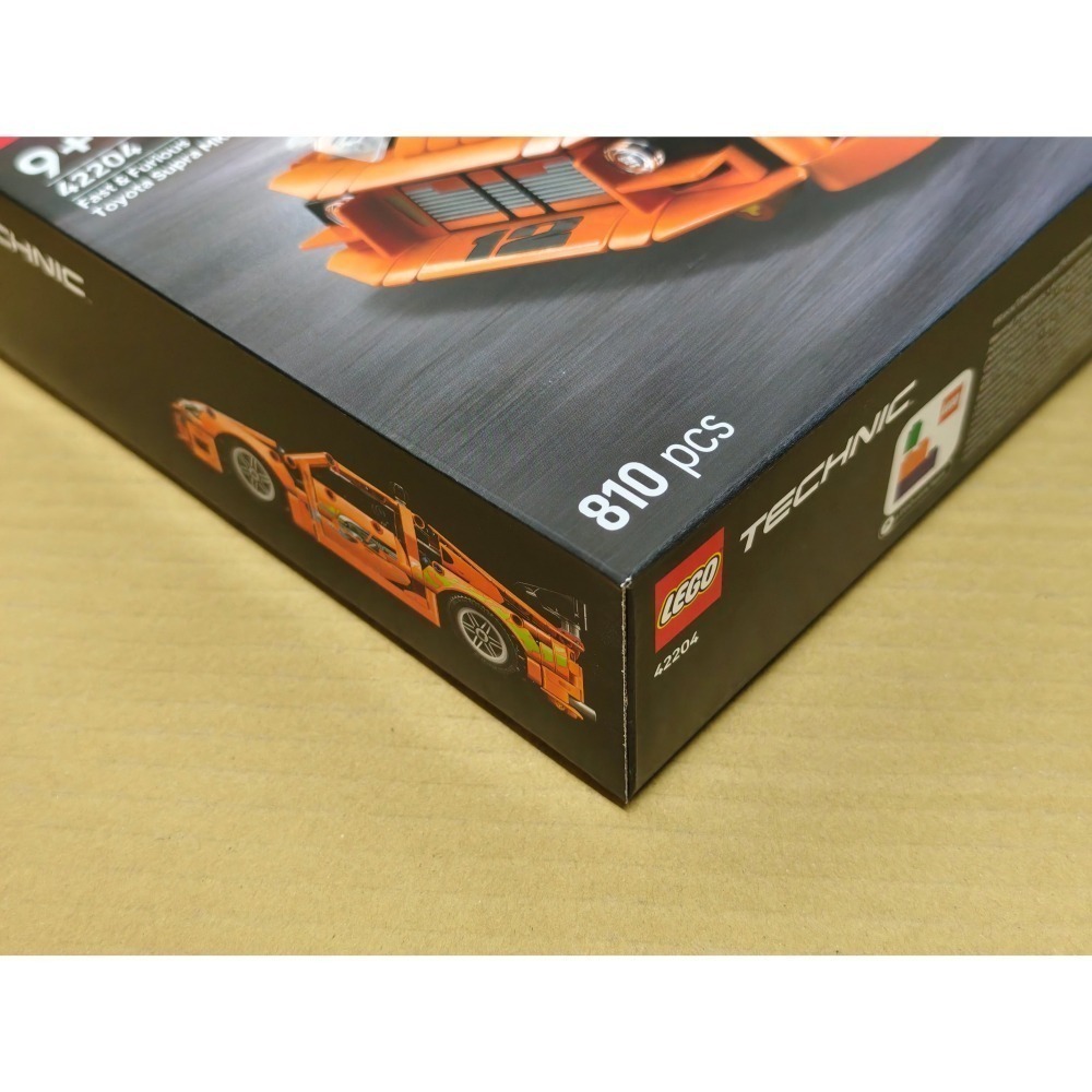 LEGO 樂高 玩命關頭 Toyota Supra MK4 42204 全新未拆 雙北面交-細節圖2