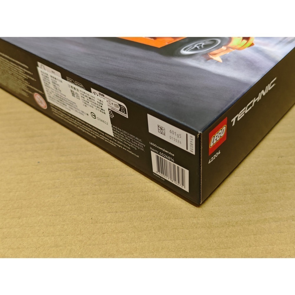 LEGO 樂高 玩命關頭 Toyota Supra MK4 42204 全新未拆 雙北面交-細節圖5