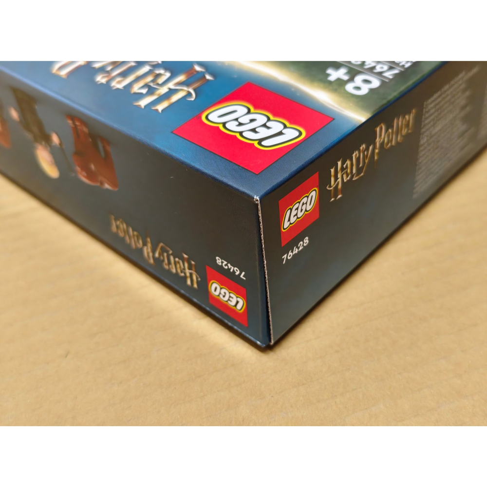 LEGO 樂高 哈利波特 海格小屋 76428 全新未拆 雙北面交-細節圖3