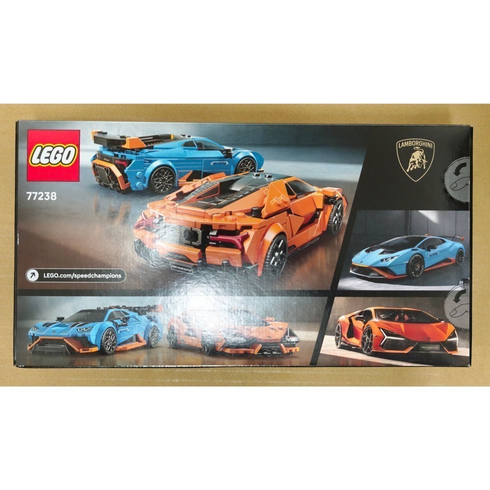 LEGO 樂高 極速賽車 藍寶堅尼 Revuelto & Huracán STO 77238 全新未拆 雙北面交-細節圖2