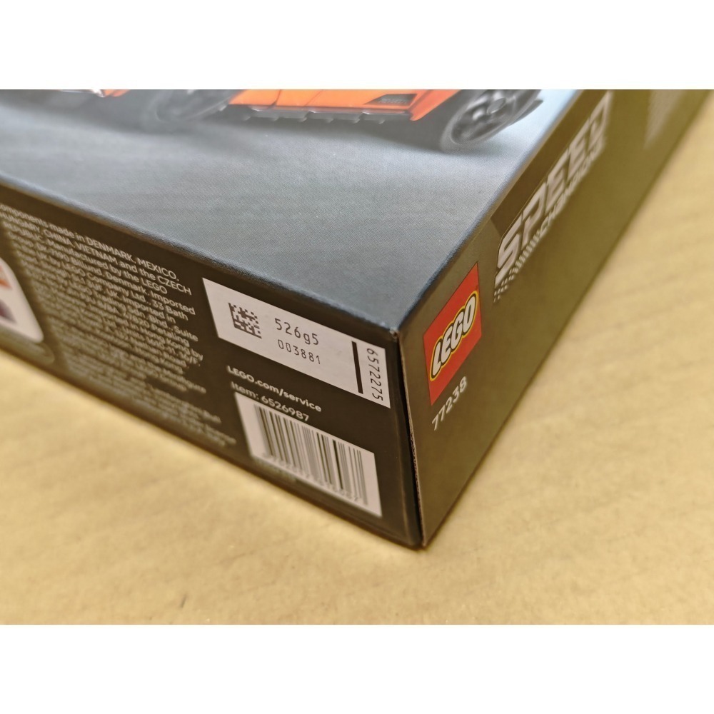 LEGO 樂高 極速賽車 藍寶堅尼 Revuelto & Huracán STO 77238 全新未拆 雙北面交-細節圖6