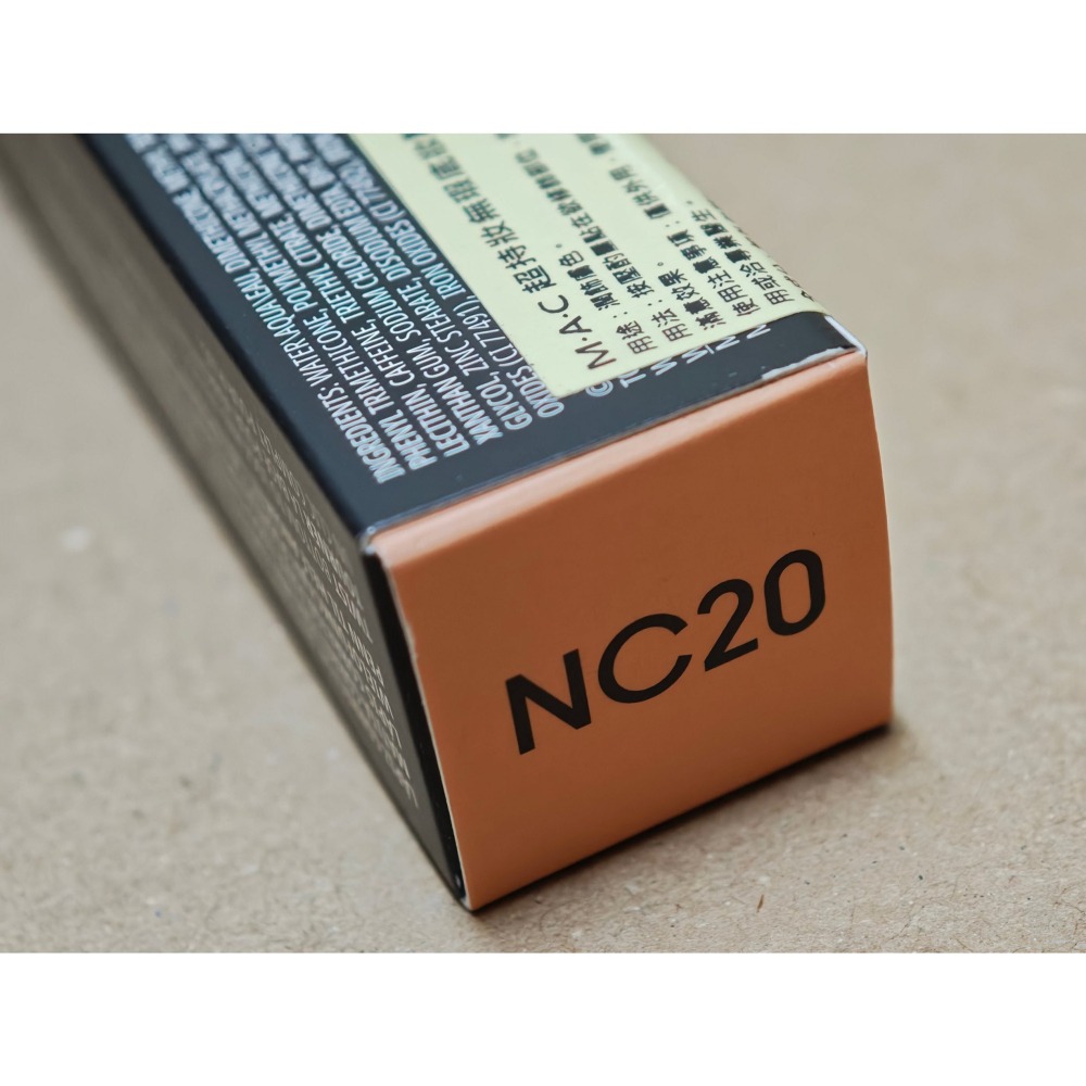 全新 M.A.C 超持妝無瑕底妝點點筆 NC20 12ml-細節圖4