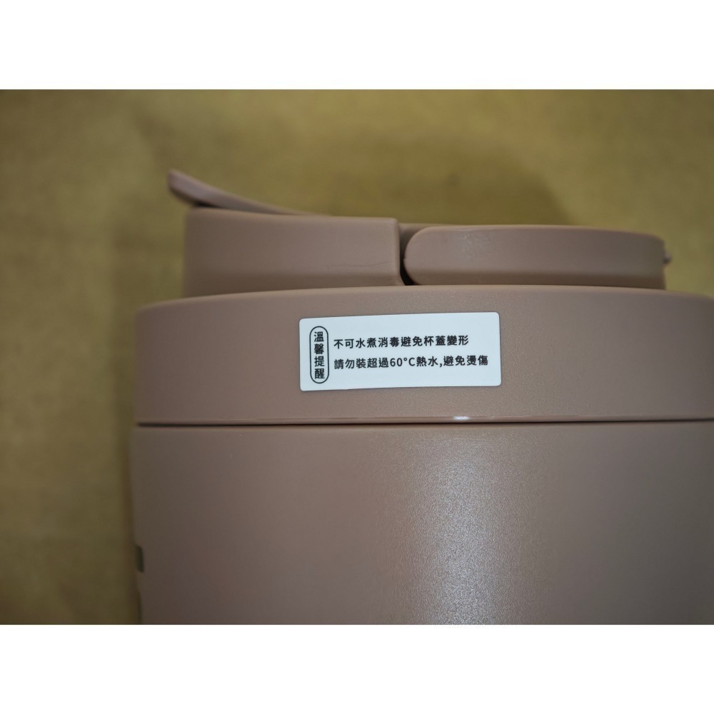 全新 BOXMAN X WOKY 聯名 沃廚渾圓杯 保溫杯 保溫瓶 雙層陶瓷 手提保溫瓶 550ml-細節圖5