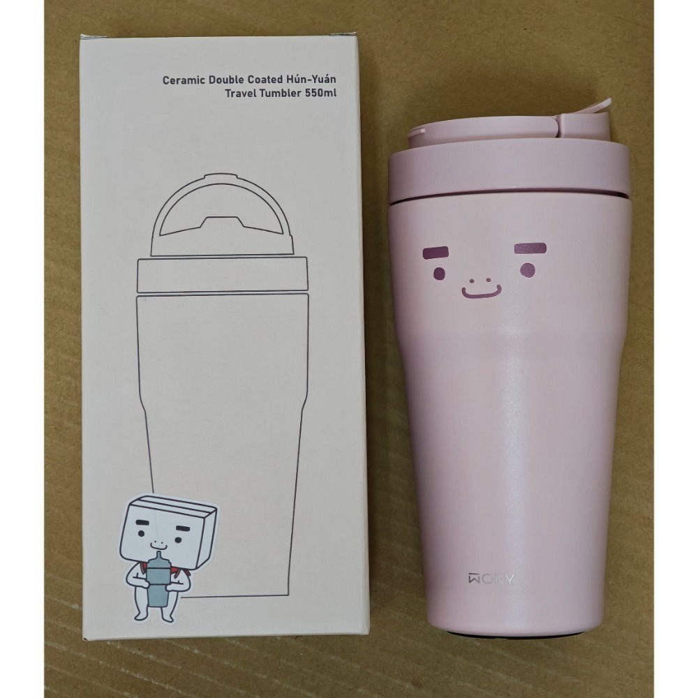 全新 BOXMAN X WOKY 聯名 沃廚渾圓杯 保溫杯 保溫瓶 雙層陶瓷 手提保溫瓶 550ml-規格圖11