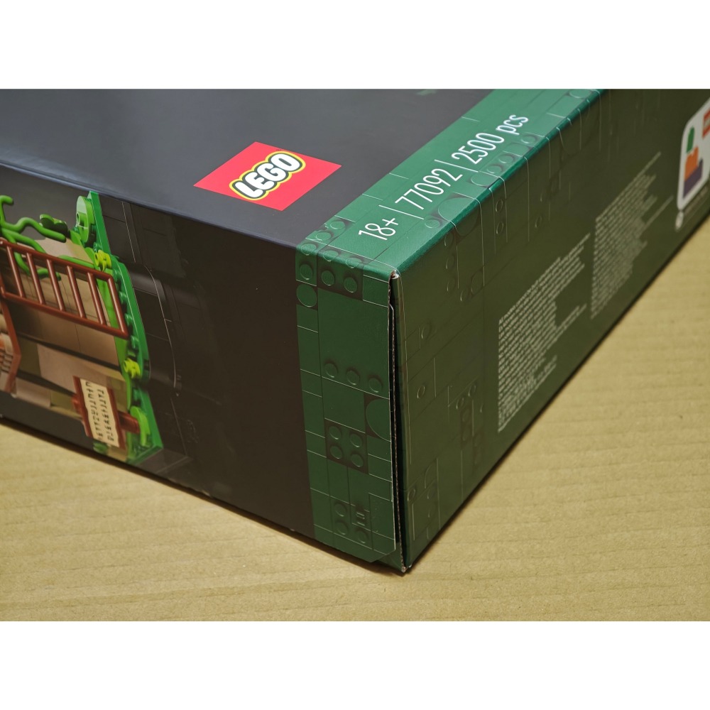 LEGO 樂高 薩爾達傳說 德庫樹 77092 全新未拆 雙北面交-細節圖2