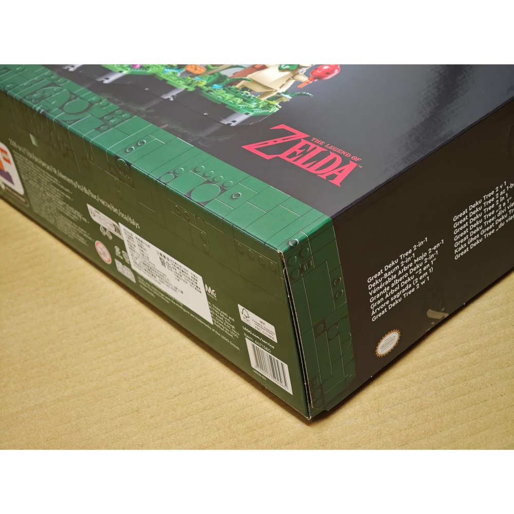 LEGO 樂高 薩爾達傳說 德庫樹 77092 全新未拆 雙北面交-細節圖5