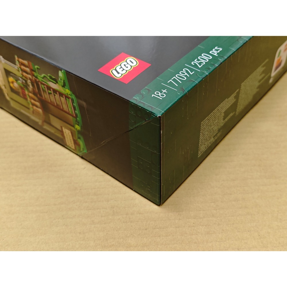 LEGO 樂高 薩爾達傳說 德庫樹 77092 全新未拆 雙北面交-細節圖2