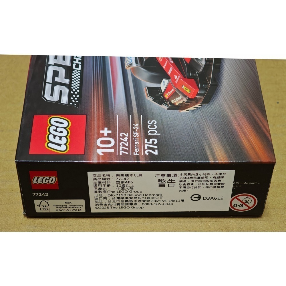 LEGO 樂高 極速賽車系列 Ferrari SF-24 F1賽車 77242 全新未拆 雙北面交-細節圖3