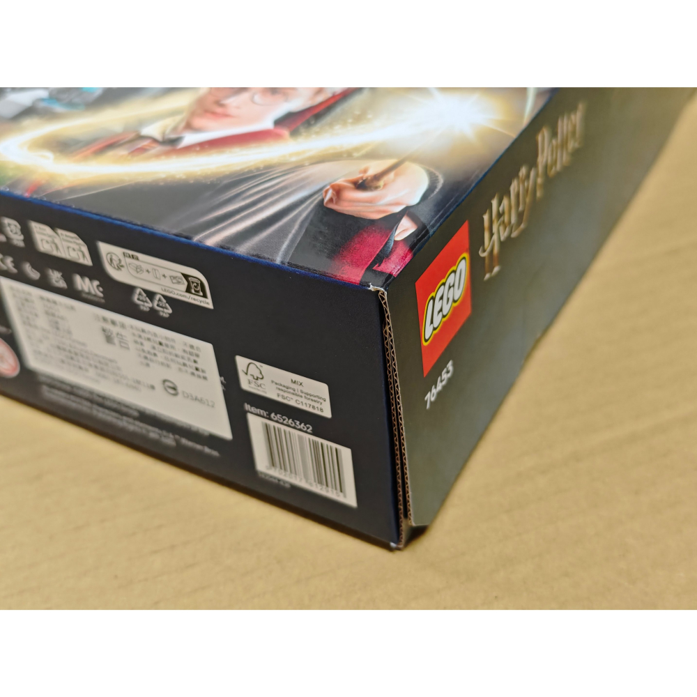 LEGO 哈利波特系列 馬份莊園 76453 全新未拆 雙北面交-細節圖6