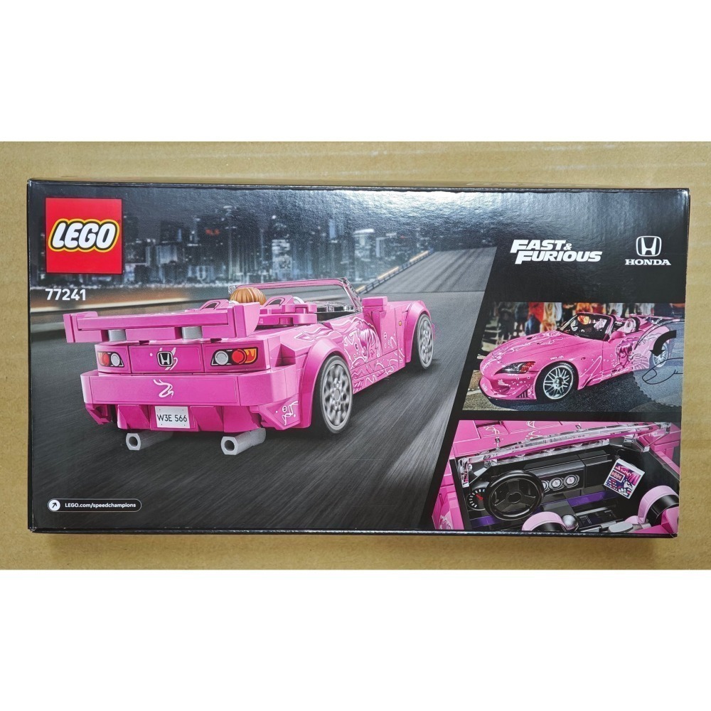 LEGO 樂高 極速賽車系列 玩命關頭2：飆風再起 Honda S2000 77241 全新未拆 雙北面交-細節圖4