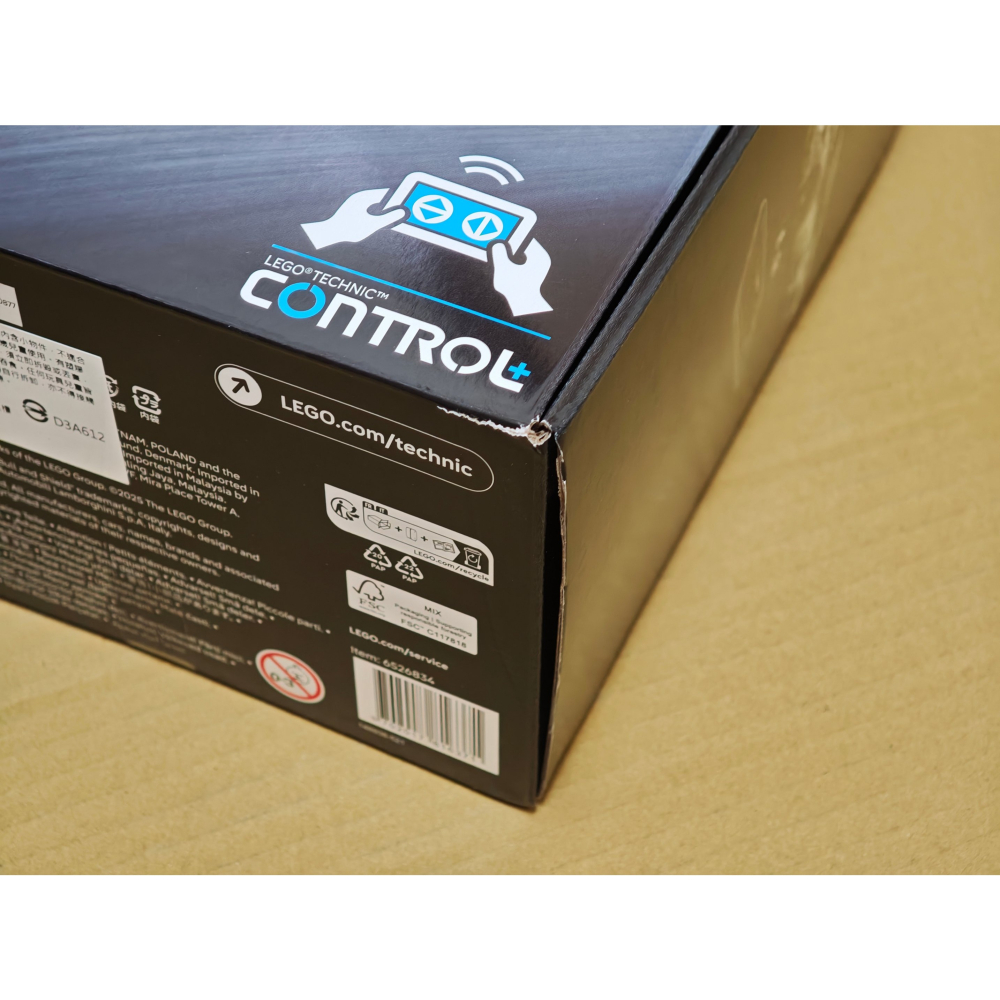 LEGO 樂高 藍寶堅尼 Lamborghini Revuelto 遙控車 42214 全新未拆 雙北面交-細節圖6