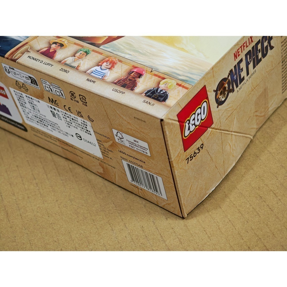 LEGO 樂高 ONE PIECE 梅利號 航海王 海賊王 75639 全新未拆 雙北面交-細節圖5