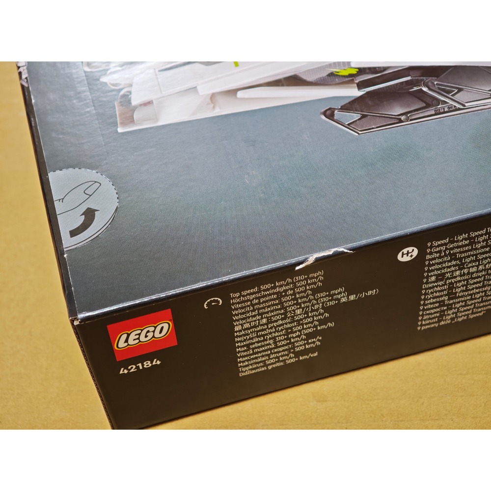 LEGO 樂高 科尼賽克 Koenigsegg Jesko 42184 全新未拆 雙北面交-細節圖4