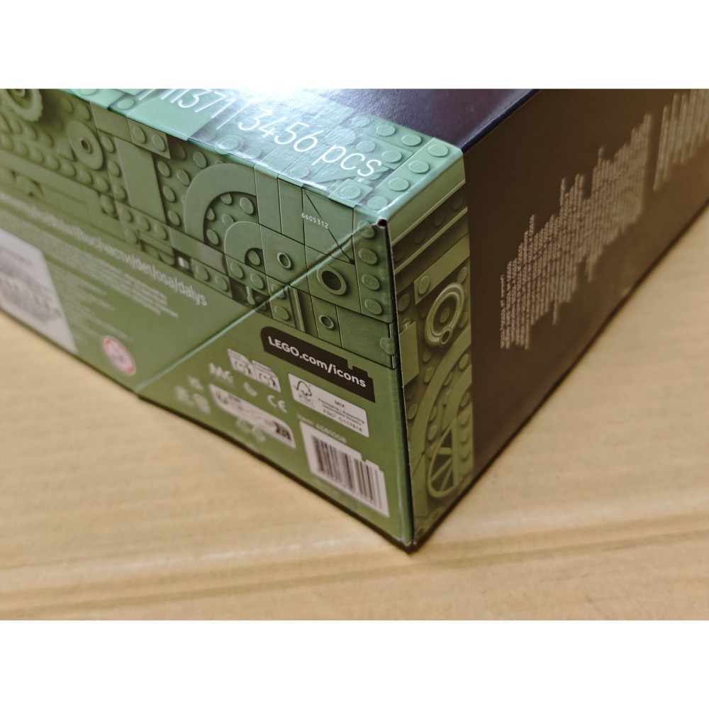 LEGO 樂高 街景 商店街 Shopping Street 11371 全新未拆 雙北面交-細節圖6