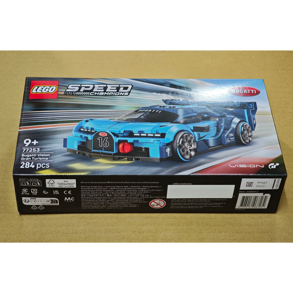 LEGO 樂高 極速賽車系列 Bugatti Vision GT 77253 全新未拆 雙北面交-細節圖2