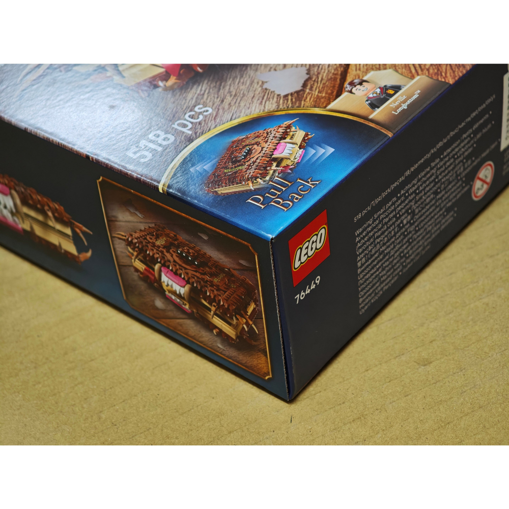 LEGO 樂高 哈利波特系列 會咬人的 怪獸的怪獸書 76449 全新未拆 雙北面交-細節圖2