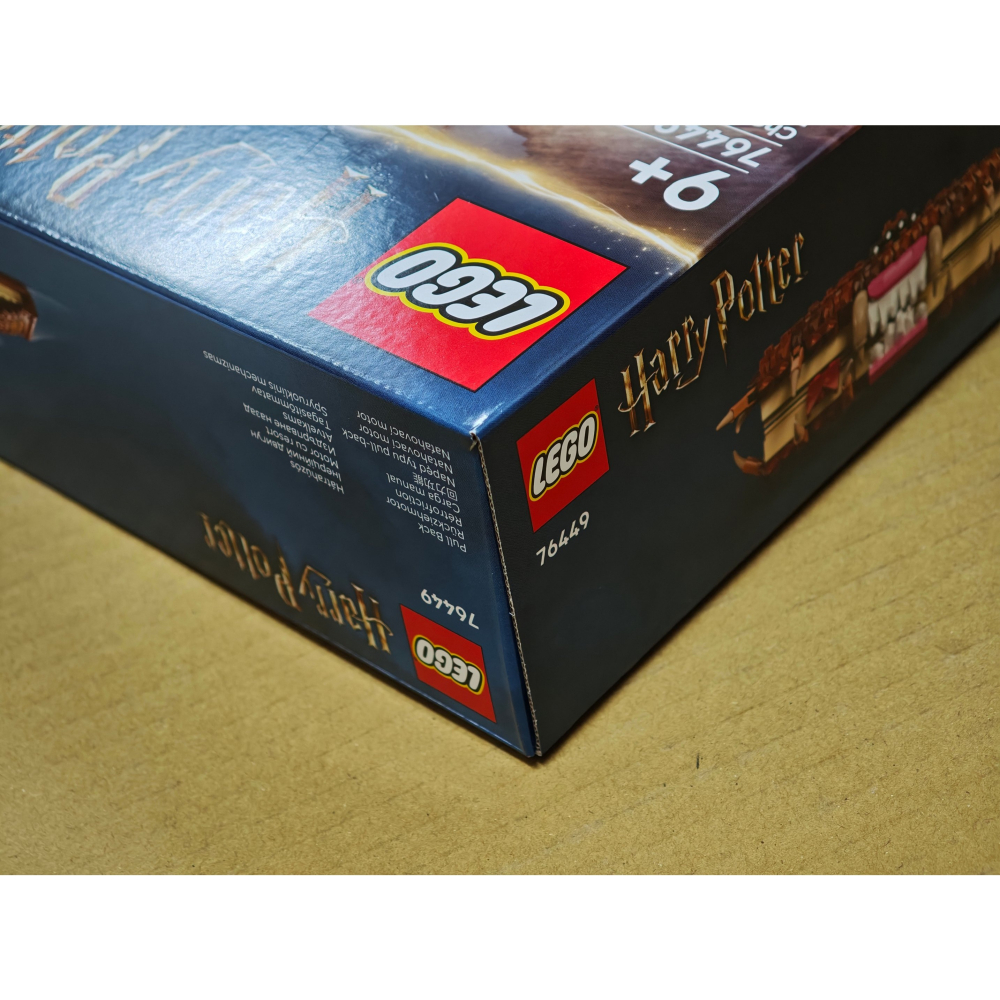LEGO 樂高 哈利波特系列 會咬人的 怪獸的怪獸書 76449 全新未拆 雙北面交-細節圖3