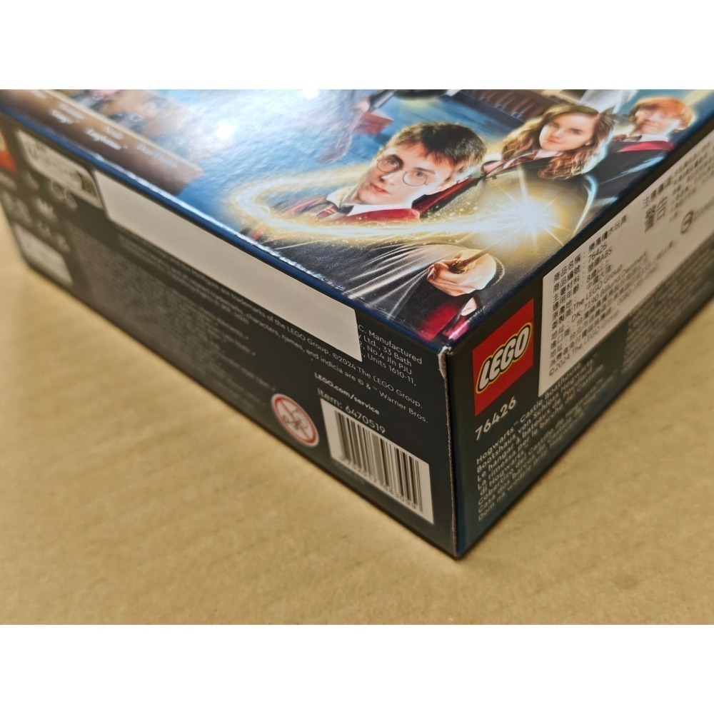 LEGO 樂高 哈利波特 霍華茲城堡的船屋 76426 全新未拆 雙北面交-細節圖5