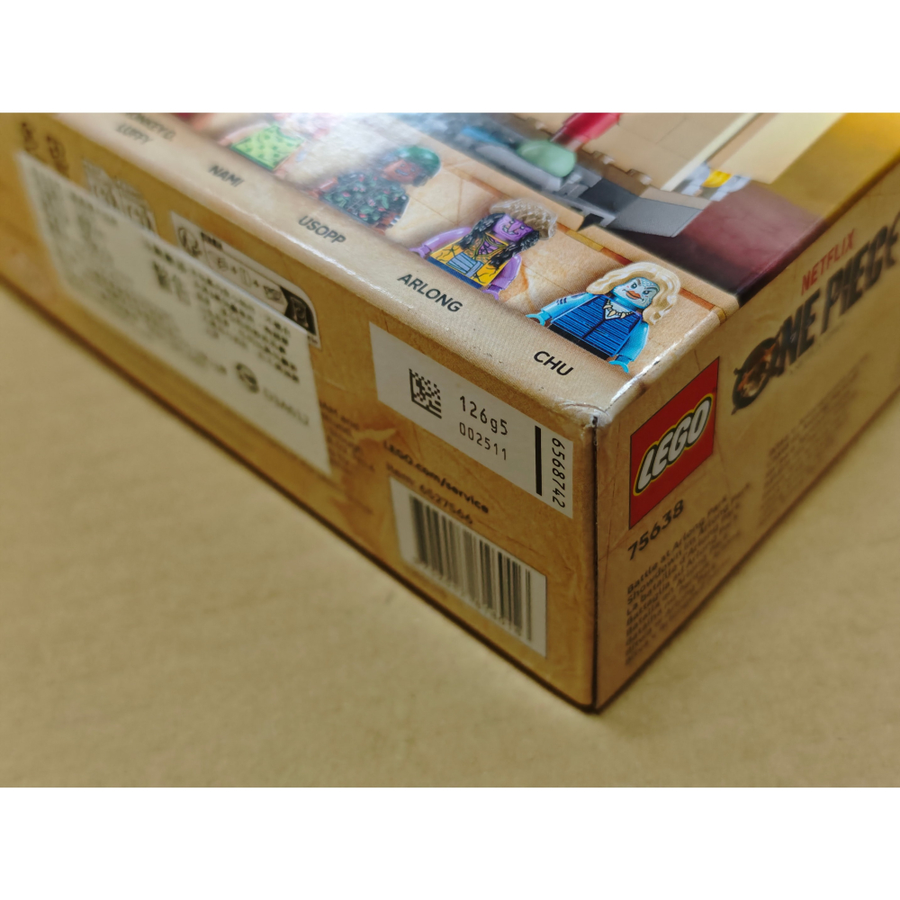LEGO 樂高 航海王 惡龍樂園之戰 75638 全新未拆 雙北面交-細節圖6