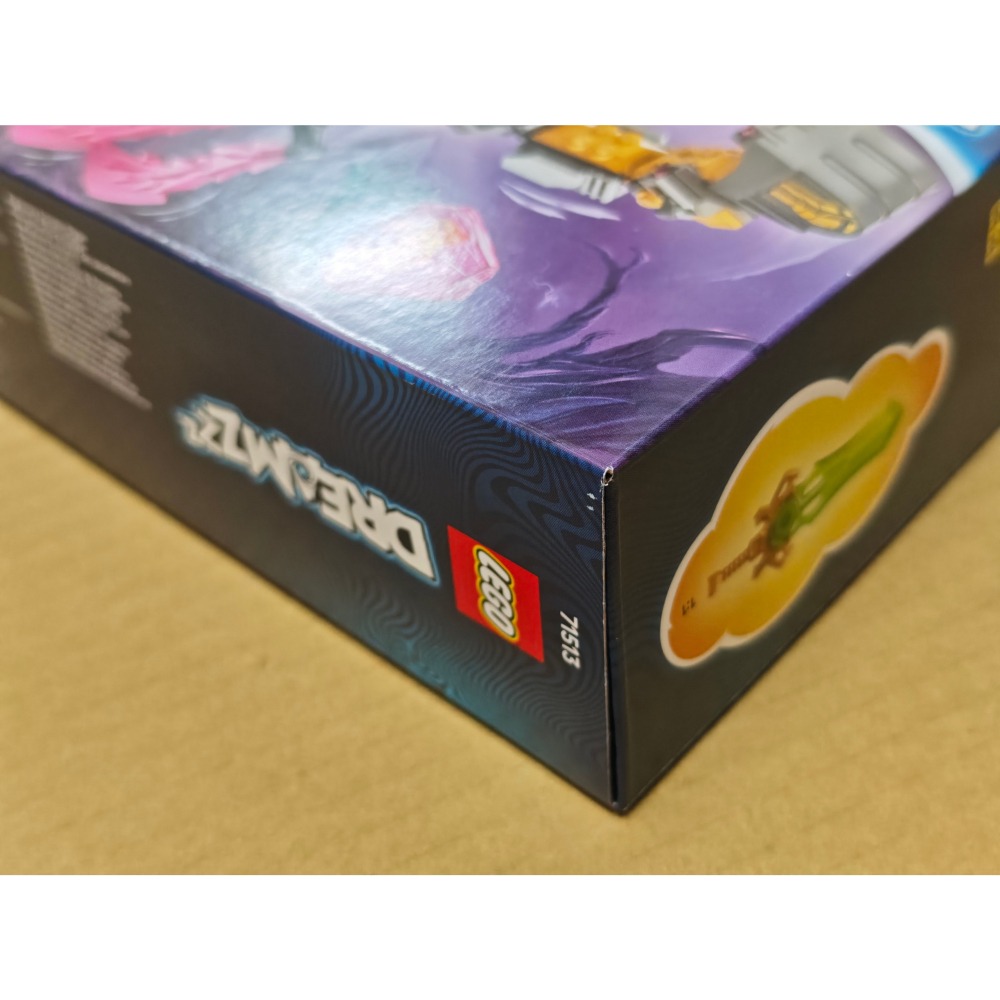LEGO 樂高 DreamZzz 惡夢魔蠍挖土機 71513 全新未拆 雙北面交-細節圖4