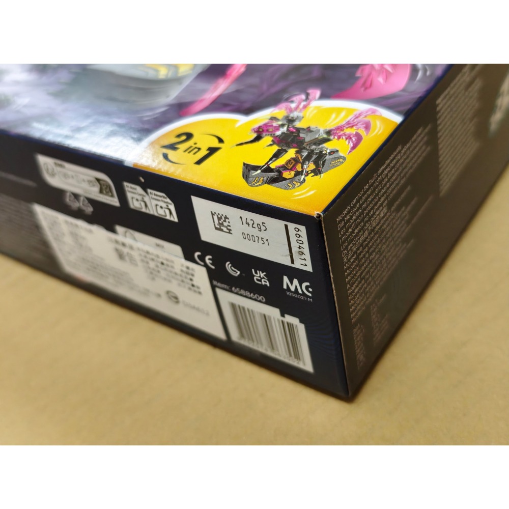 LEGO 樂高 DreamZzz 惡夢魔蠍挖土機 71513 全新未拆 雙北面交-細節圖5
