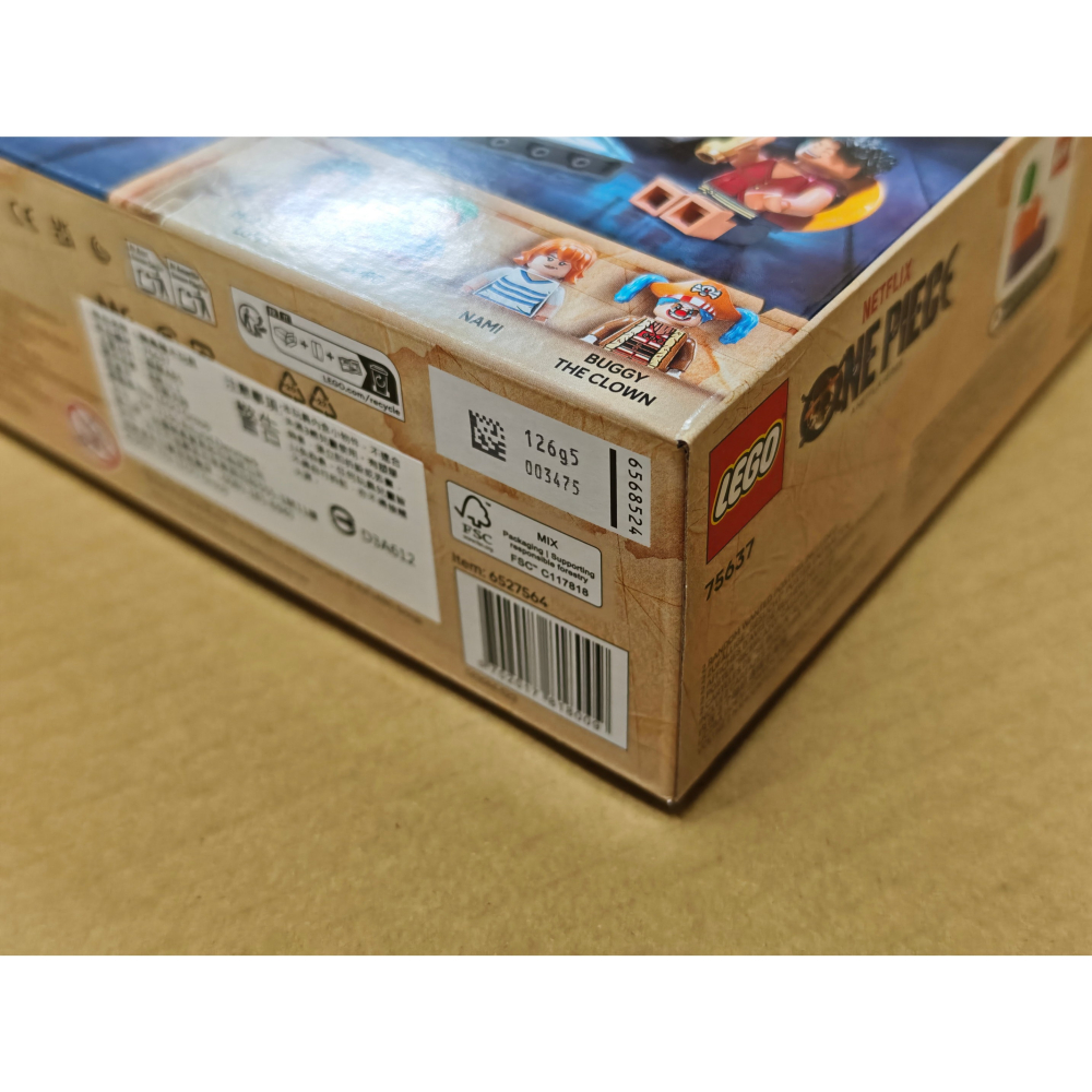 LEGO 樂高 航海王 小丑巴其的馬戲團帳篷 75637 全新未拆 雙北面交-細節圖5