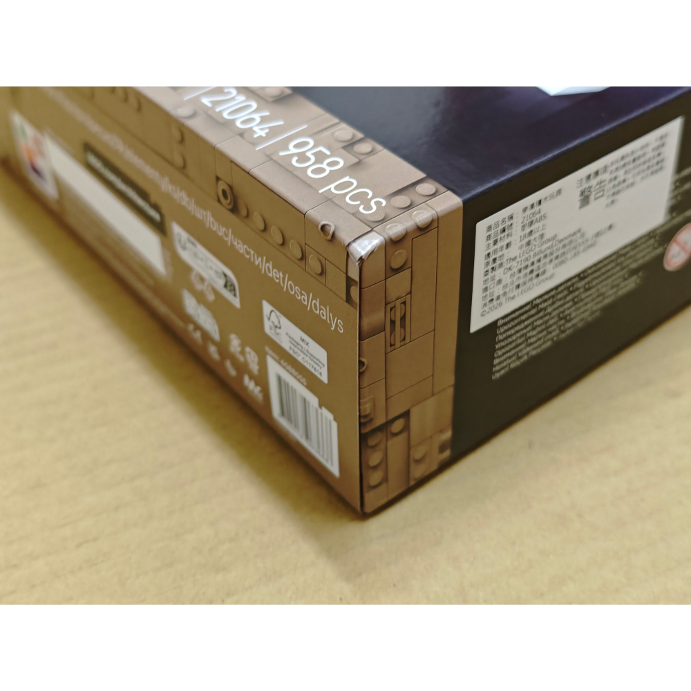 LEGO 樂高 建築 巴黎 愛之城 21064 全新未拆 雙北面交-細節圖5