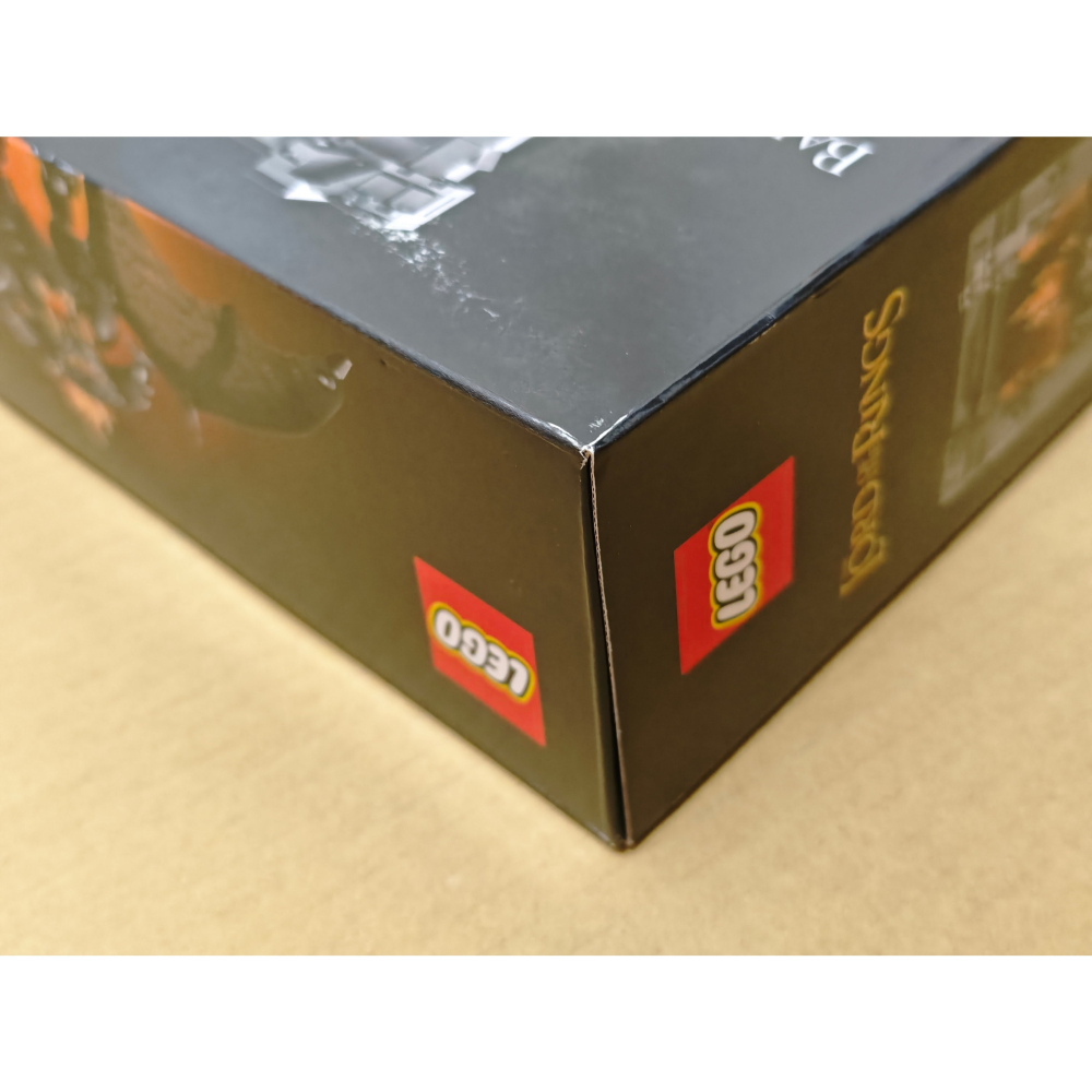 LEGO 樂高 魔戒 炎魔 書檔 10367 全新未拆 雙北面交-細節圖3