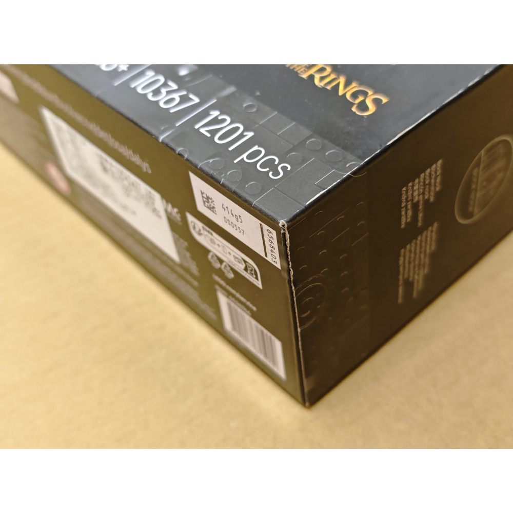 LEGO 樂高 魔戒 炎魔 書檔 10367 全新未拆 雙北面交-細節圖5