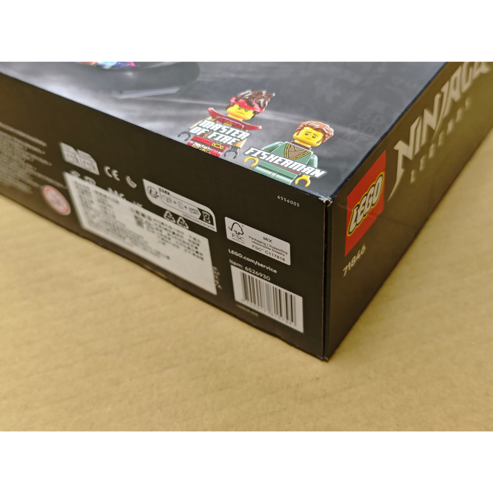 LEGO 樂高 旋風忍者 烈火騎士機械人 71846 全新未拆 雙北面交-細節圖5