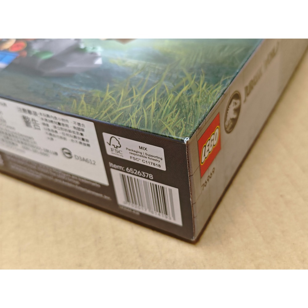 LEGO 樂高 恐龍化石 三角龍頭骨 76969 全新未拆 雙北面交-細節圖6