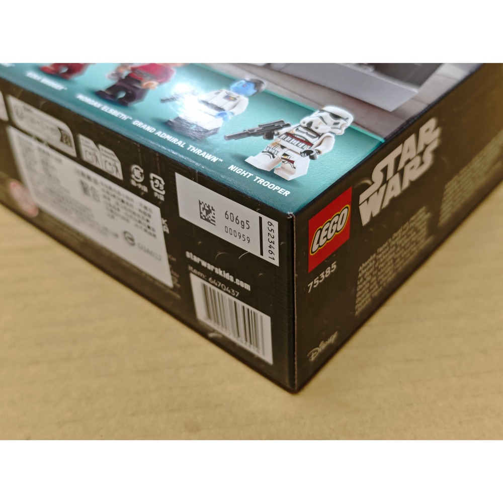 LEGO 樂高 Star Wars 亞蘇卡譚諾的 Peridea 對決 75385 全新未拆 雙北面交-細節圖5
