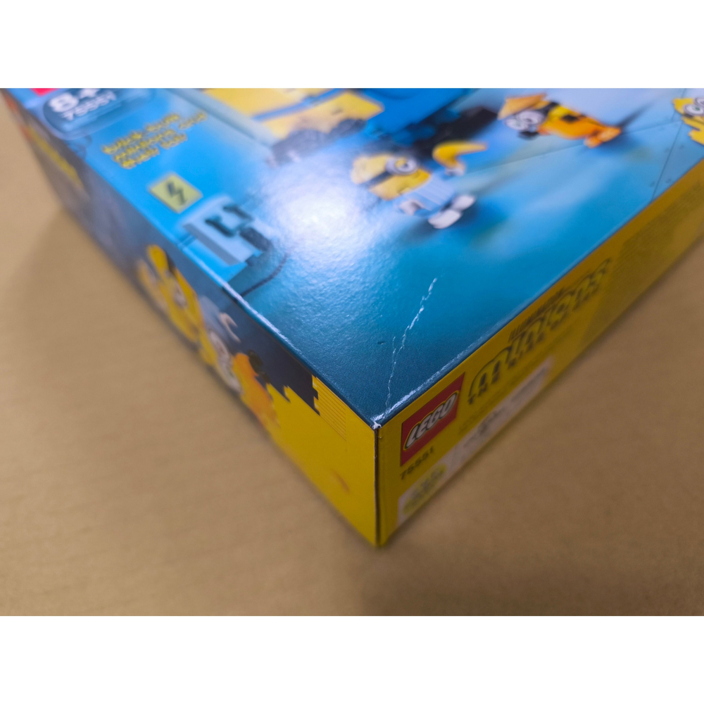 LEGO 樂高 小小兵 小小兵與他們的基地 75551 全新未拆 雙北面交-細節圖2
