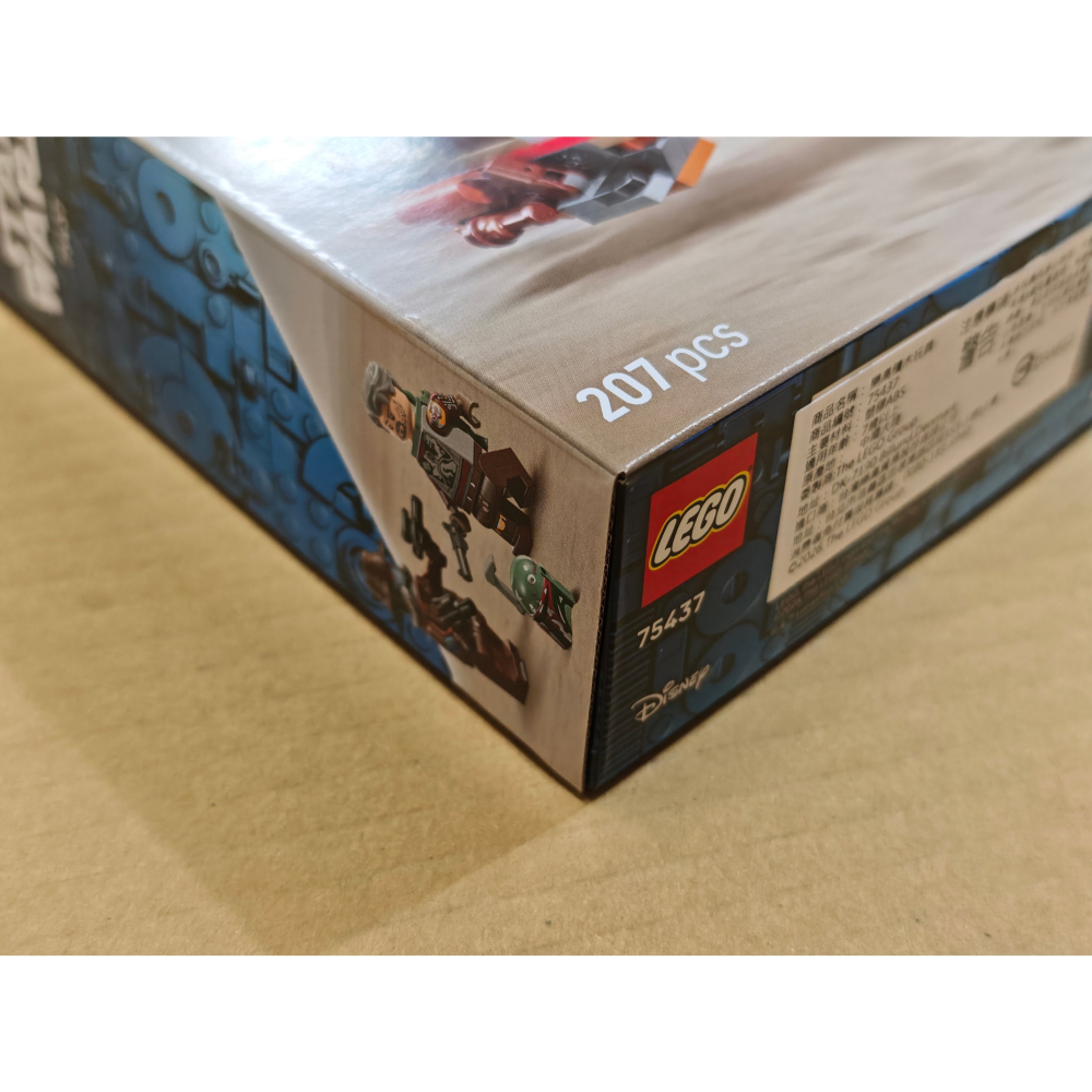 LEGO 樂高 Star Wars 柯布范思的飛行器 75437 全新未拆 雙北面交-細節圖2