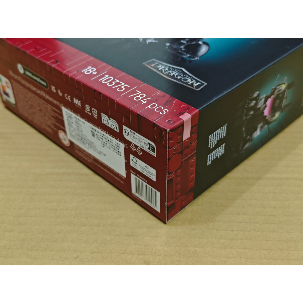 LEGO 樂高 馴龍高手 沒牙 Toothless 10375 全新未拆 雙北面交-細節圖5