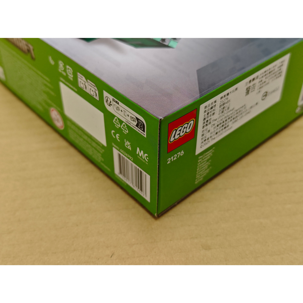LEGO 樂高 Minecraft 苦力怕 創世神 21276 全新未拆 雙北面交-細節圖5