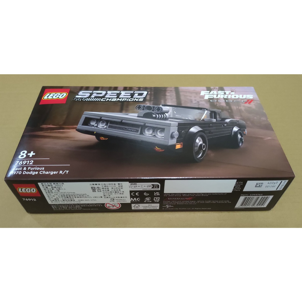 LEGO 樂高 極速賽車 1970 道奇 Charger RT 76912全新未拆 雙北面交-細節圖4
